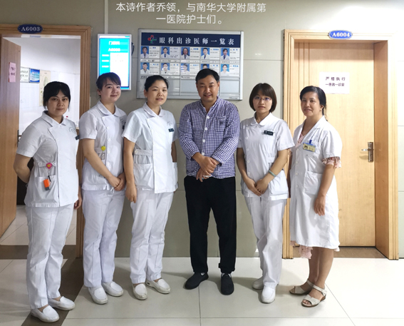 微信图片_20210816150031.jpg