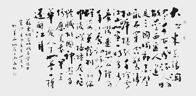18林文亮作品 《苏东坡〈念奴娇·赤壁怀古〉》.jpg