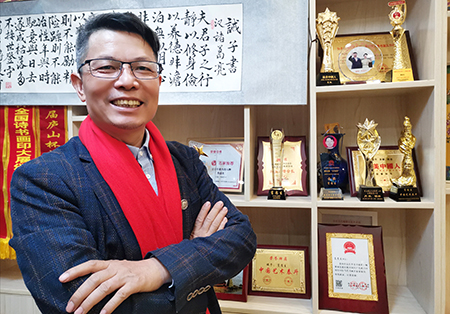 肖忠生-.jpg