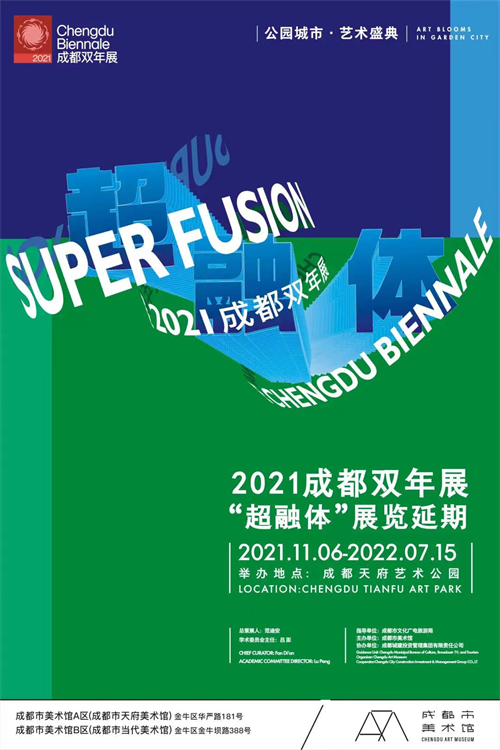 1011e3ce834a144e584ab945e760b9a