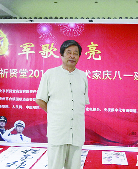 陈治清.jpg