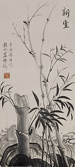 蓝师龙作品1.jpg