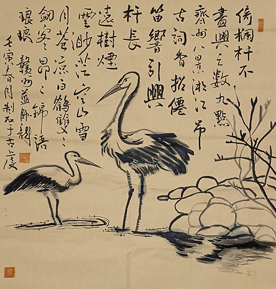 蓝师龙作品3.jpg