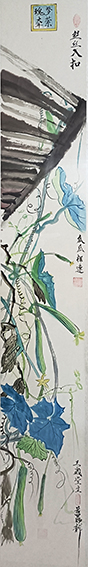 蓝师龙作品14.jpg
