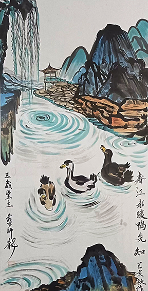 蓝师龙作品15.jpg