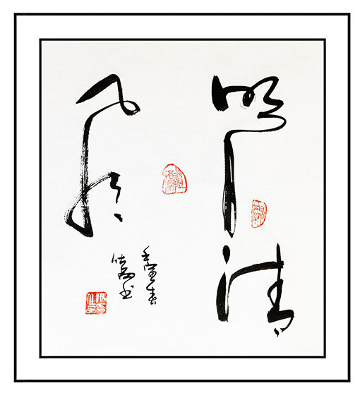 冯仕品作品1.jpg