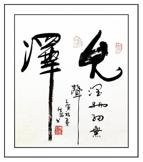 冯仕品作品赏析 (3).jpg