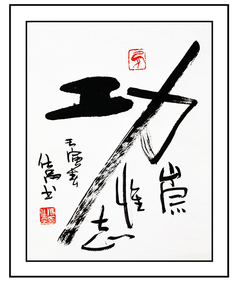冯仕品作品赏析 (7).jpg