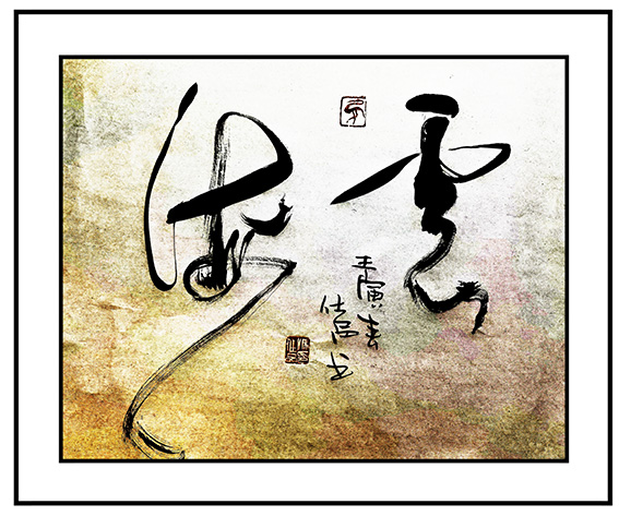冯仕品作品赏析 (8).jpg