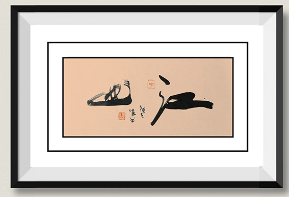 冯仕品作品赏析 (10).jpg