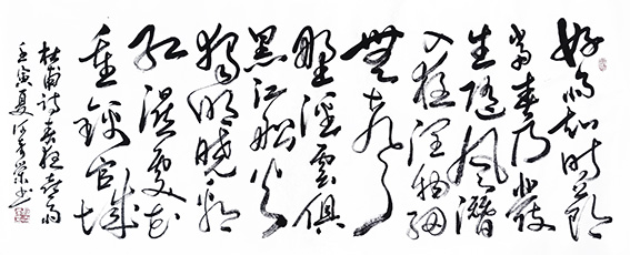 何奇荣作品1.jpg