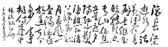 何奇荣作品3.jpg