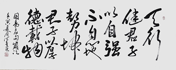 何奇荣作品4.jpg