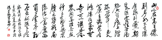 陈佼荣作品1.jpg