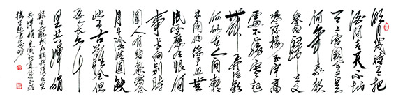 陈佼荣作品2.jpg