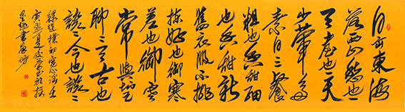 陈佼荣作品3.jpg