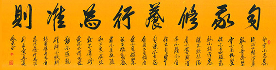陈佼荣作品4.jpg