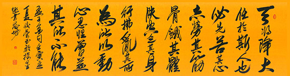 陈佼荣作品6.jpg