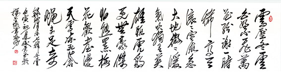 陈佼荣作品7.jpg