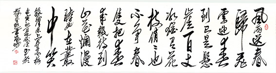 陈佼荣作品8.jpg