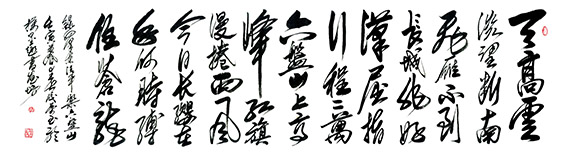 陈佼荣作品10.jpg