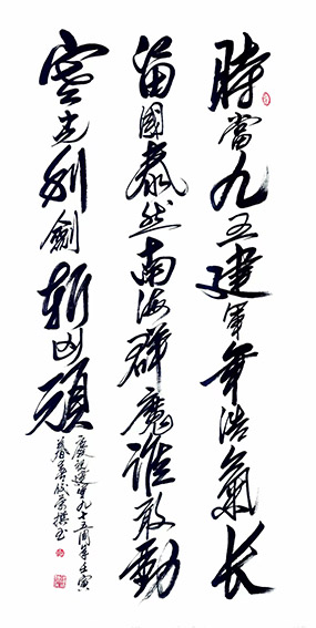 陈佼荣作品11.jpg