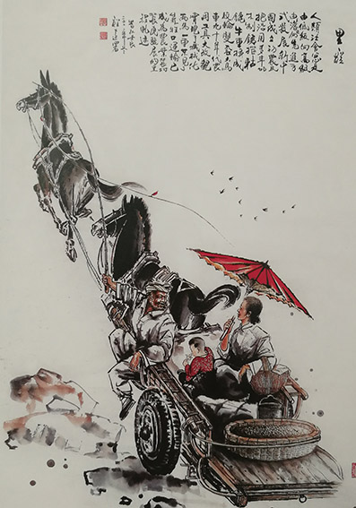 吕程远作品1.jpg