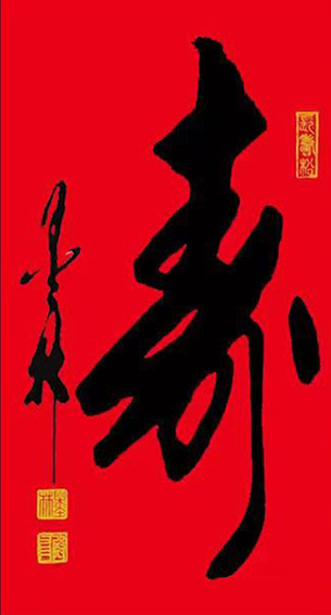 王殿友作品4.jpg