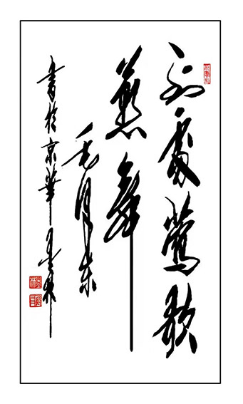 王殿友作品5.jpg