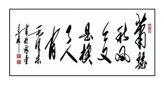 王殿友作品11.jpg