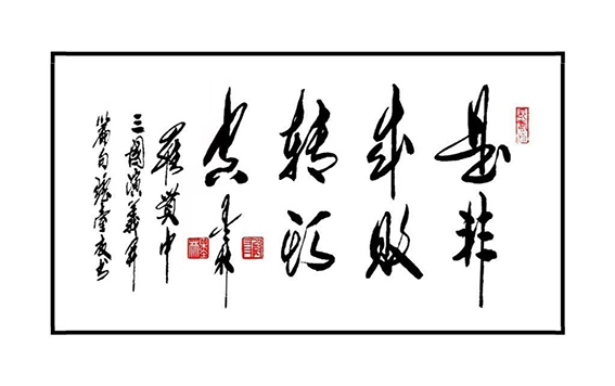 王殿友作品12.jpg