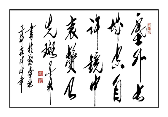 王殿友作品13.jpg