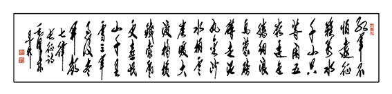 王殿友作品17.jpg