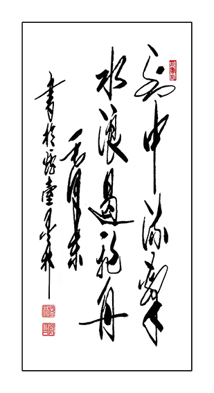 王殿友作品20.jpg