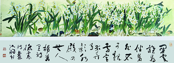 凌波仙子  （徐震时 沈鹏书）1983年   55cm×153cm（全国获奖作品，编入  中国现代美术全集）.jpg