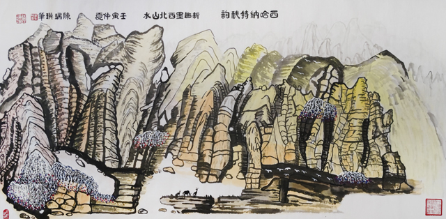 新趣墨西北山水画《韵秋特纳哈西》138cmx69cm.jpg