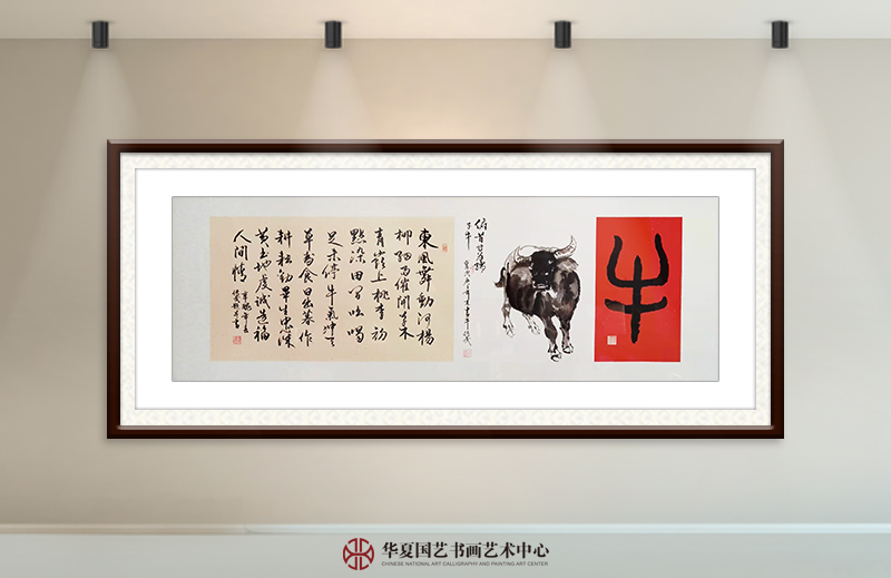 张传武作品30《俯首甘为孺子牛》.jpg
