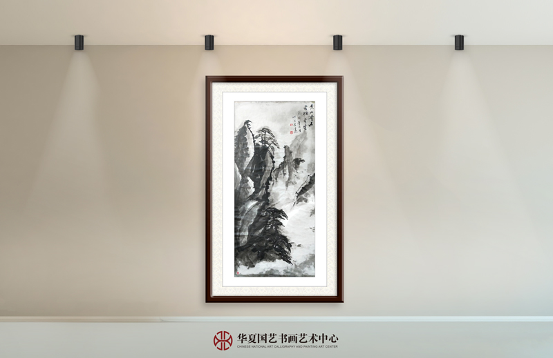 6-林猷荣作品6《黄山奇石奇松奇云》.jpg