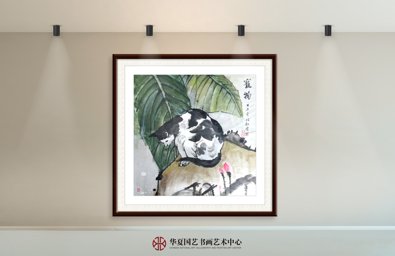 18-林猷荣作品18《宠物》.jpg