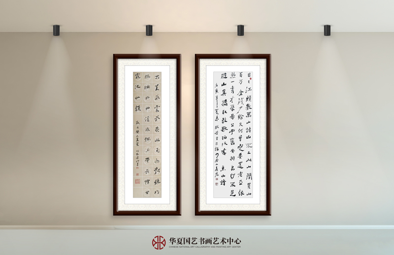 24-林猷荣作品24《武夷玉女峯》林猷荣作品25《焦山诗》.jpg