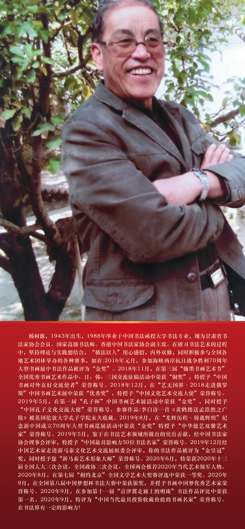 简介.jpg