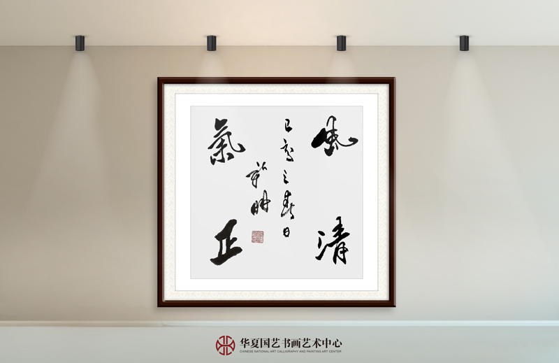 19-潘新明作品19《风清气正》.jpg