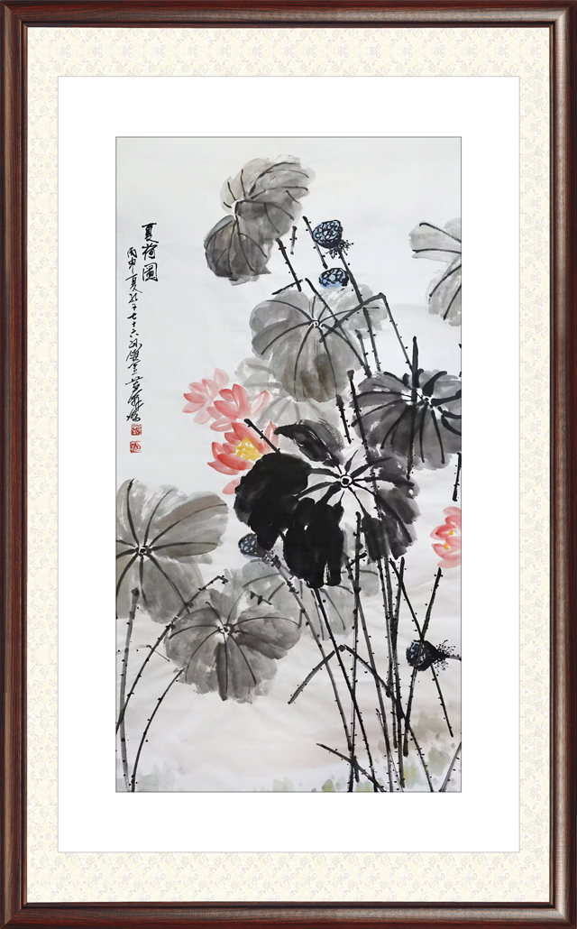 孔苦奔作品3《夏荷图》.jpg