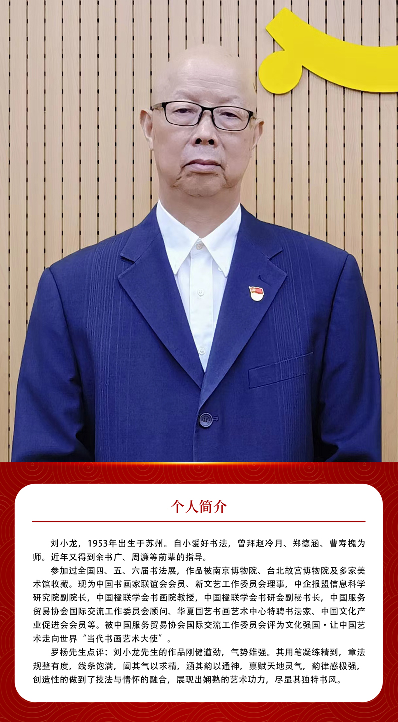简介.jpg