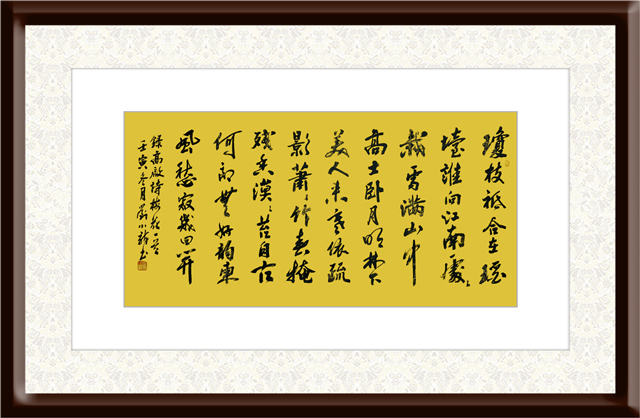 刘小龙作品10《梅花》.jpg