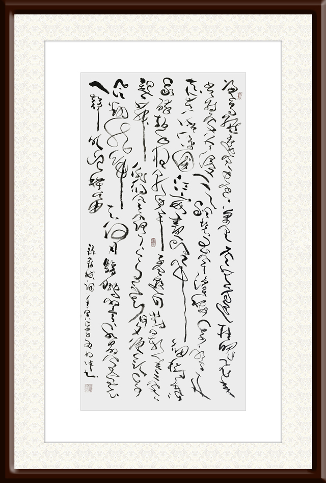 马将伟作品3.jpg
