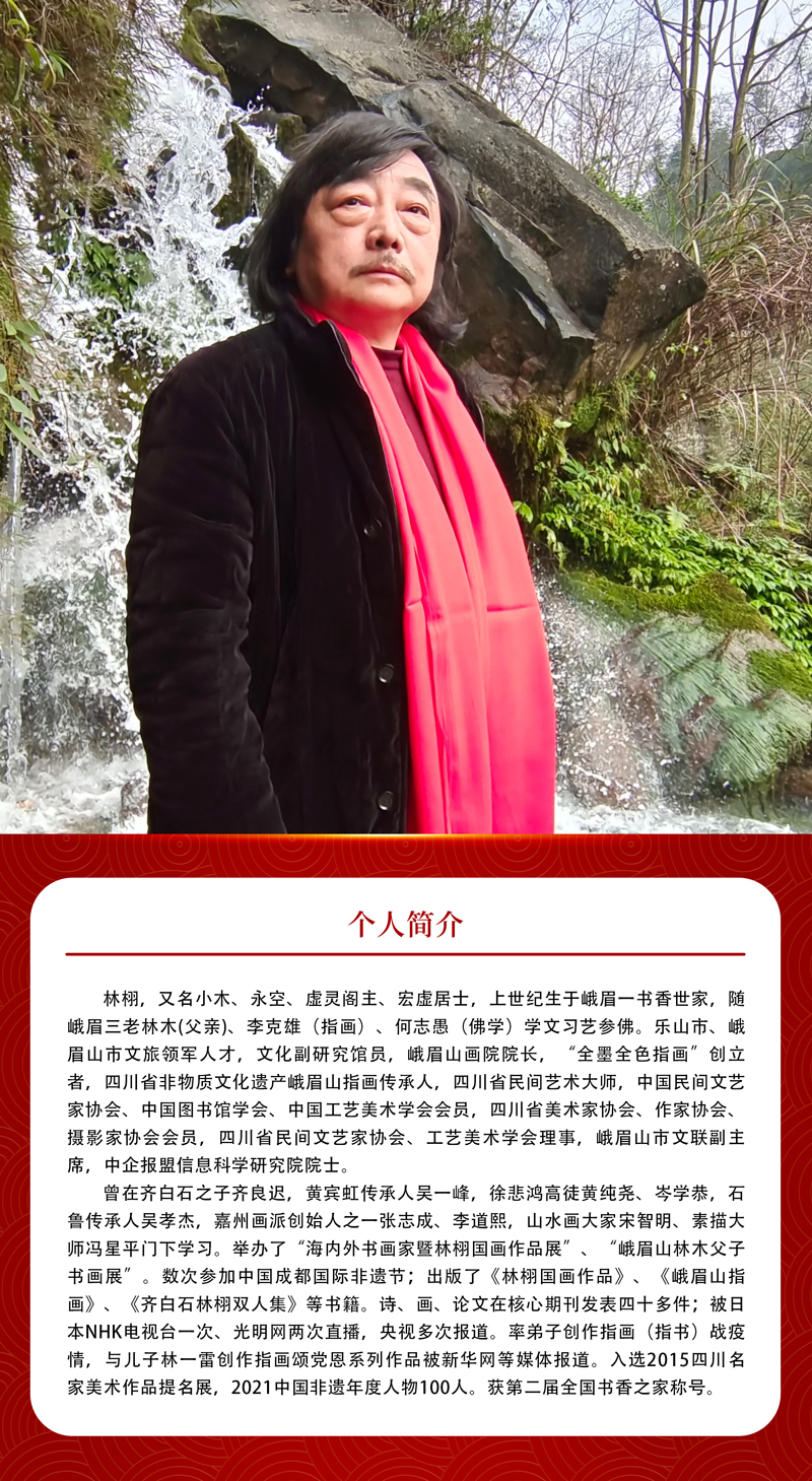 简介.jpg