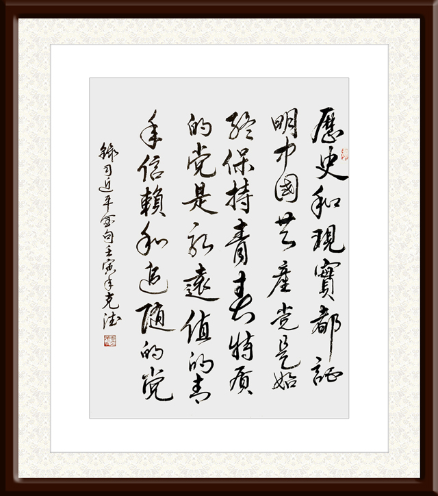 王克德作品10.jpg