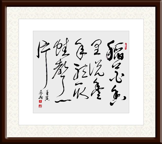 辛景春作品4.jpg