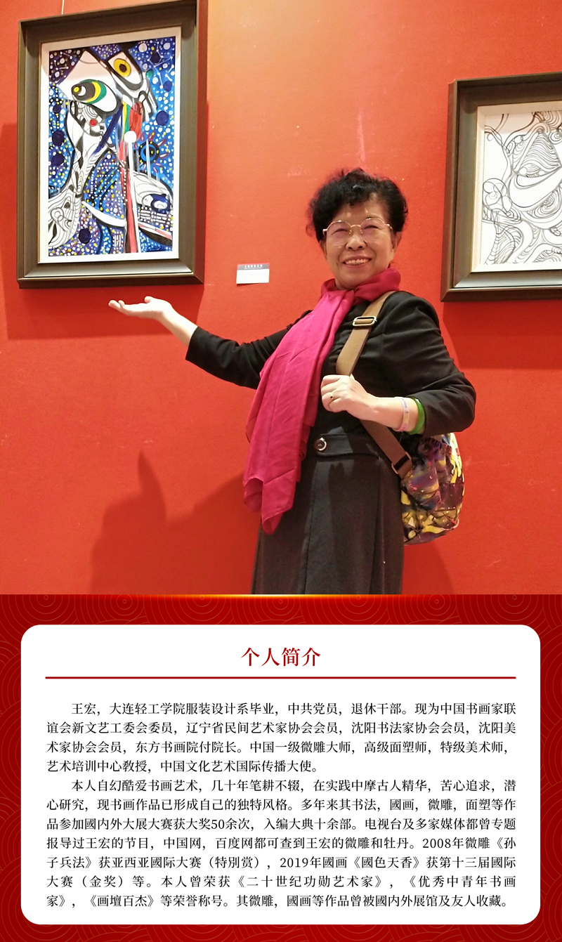 简介.jpg